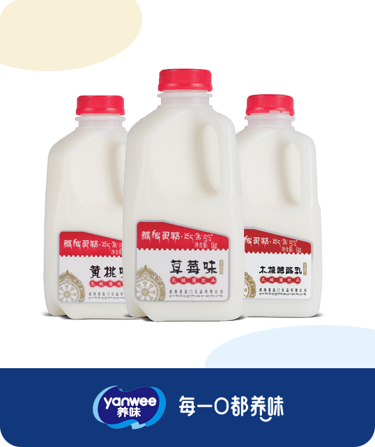 藏密桶