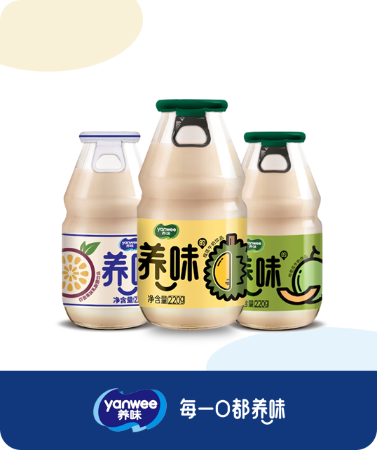 新版养味的果奶220烘焙 