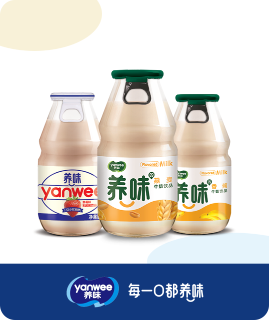 新版养味的果奶220商超