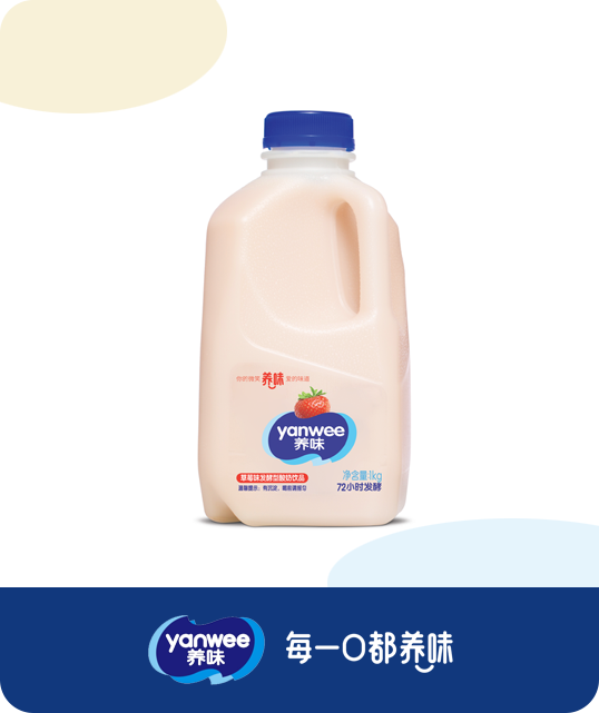 养味1kg