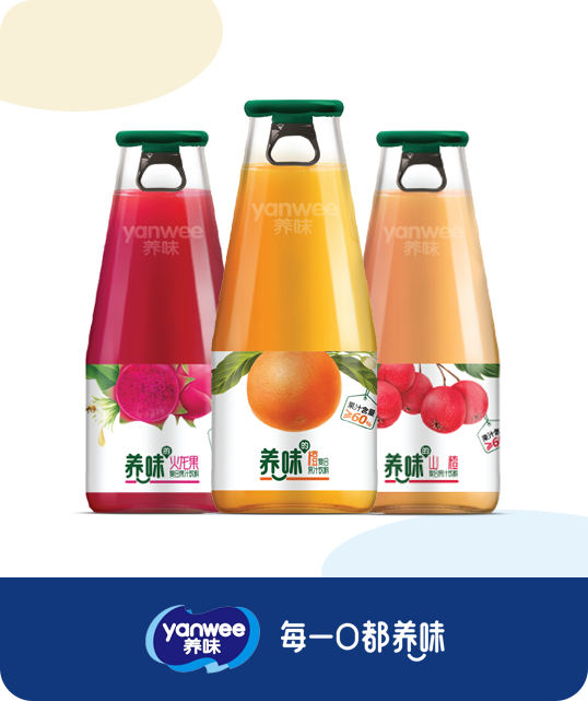养味的果汁