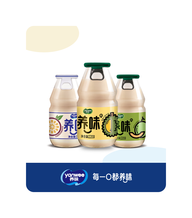 Yanwee NEW FRUITY Dairy Drink BAKING Style 220g Yanwee NEW FRUITY Dairy Drink BAKING Style 220g