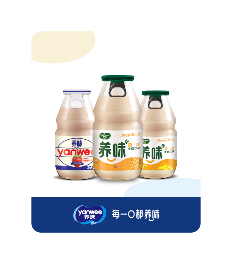 Yanwee NEW FRUITY Dairy Drink SUPERMARKET Series 220g Yanwee NEW FRUITY Dairy Drink SUPERMARKET Series 220g