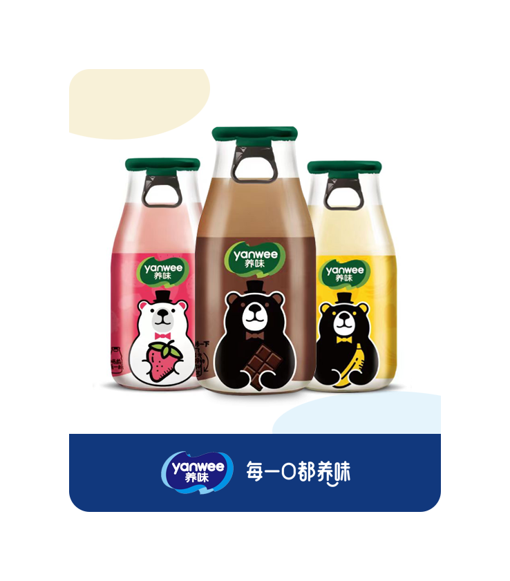 Yanwee 190g FRUITY Dairy Drink Yanwee 190g FRUITY Dairy Drink